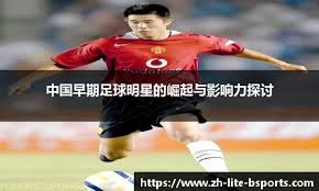 什么是“反路冲动”？（如何理解“反路冲动”？）