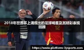 艾顿公然回应詹姆斯：想把我交易走你还嫩点，我是东契奇的人