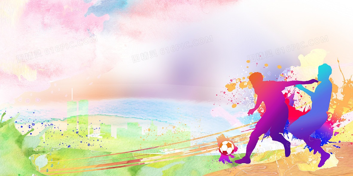 西甲：皇马5-1贝蒂斯 贡萨洛戴帽 阿森西奥、弗兰-加西亚破门