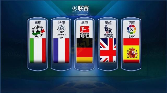 不仅因精彩