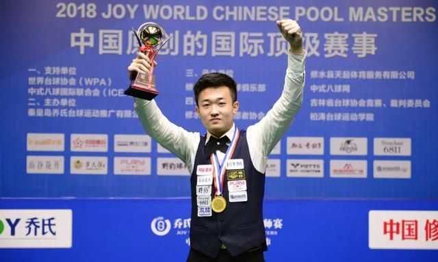 热刺已经成 热刺已经成