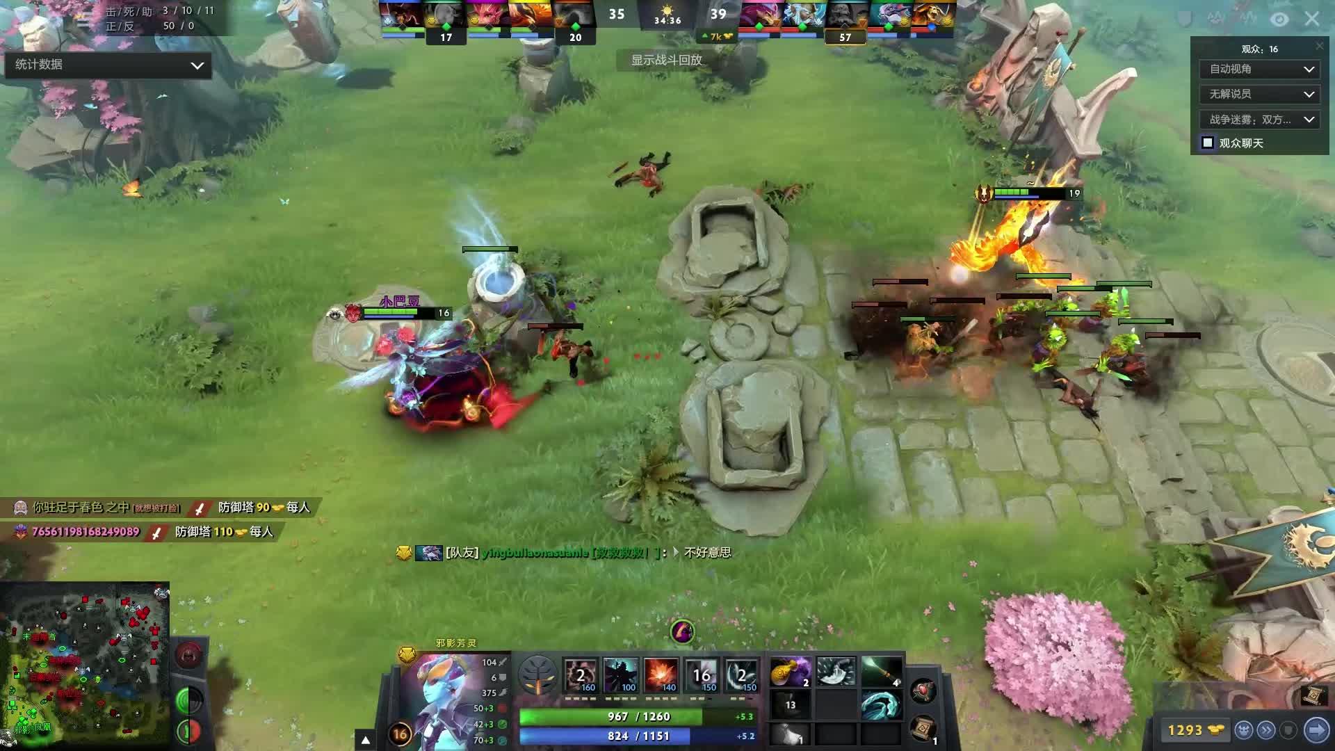 有没有可能 有没有可能