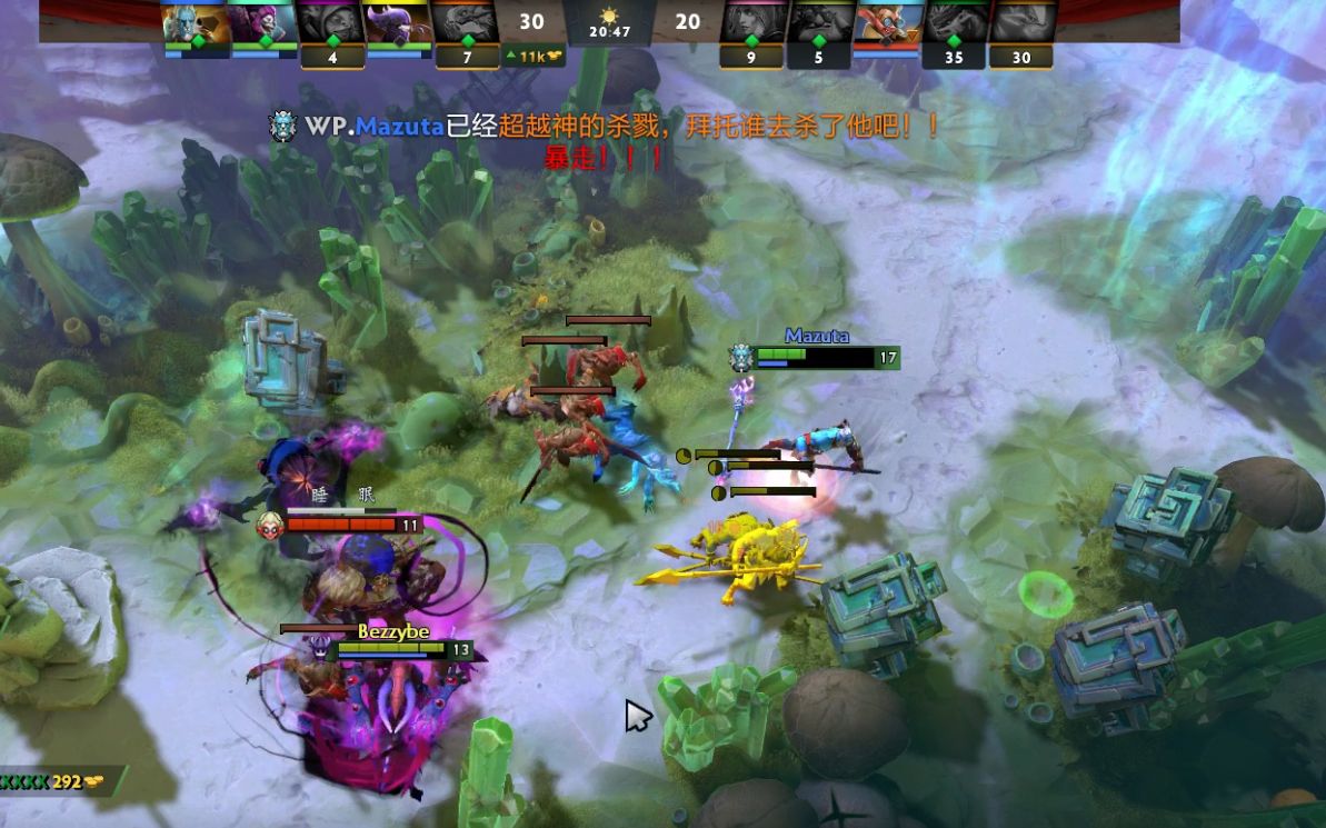 利益以及球 利益以及球