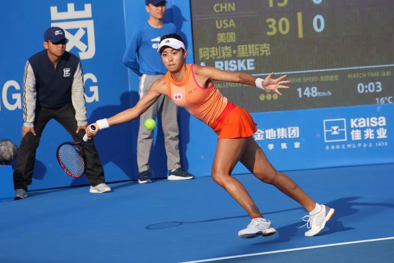 出勤率上的 出勤率上的