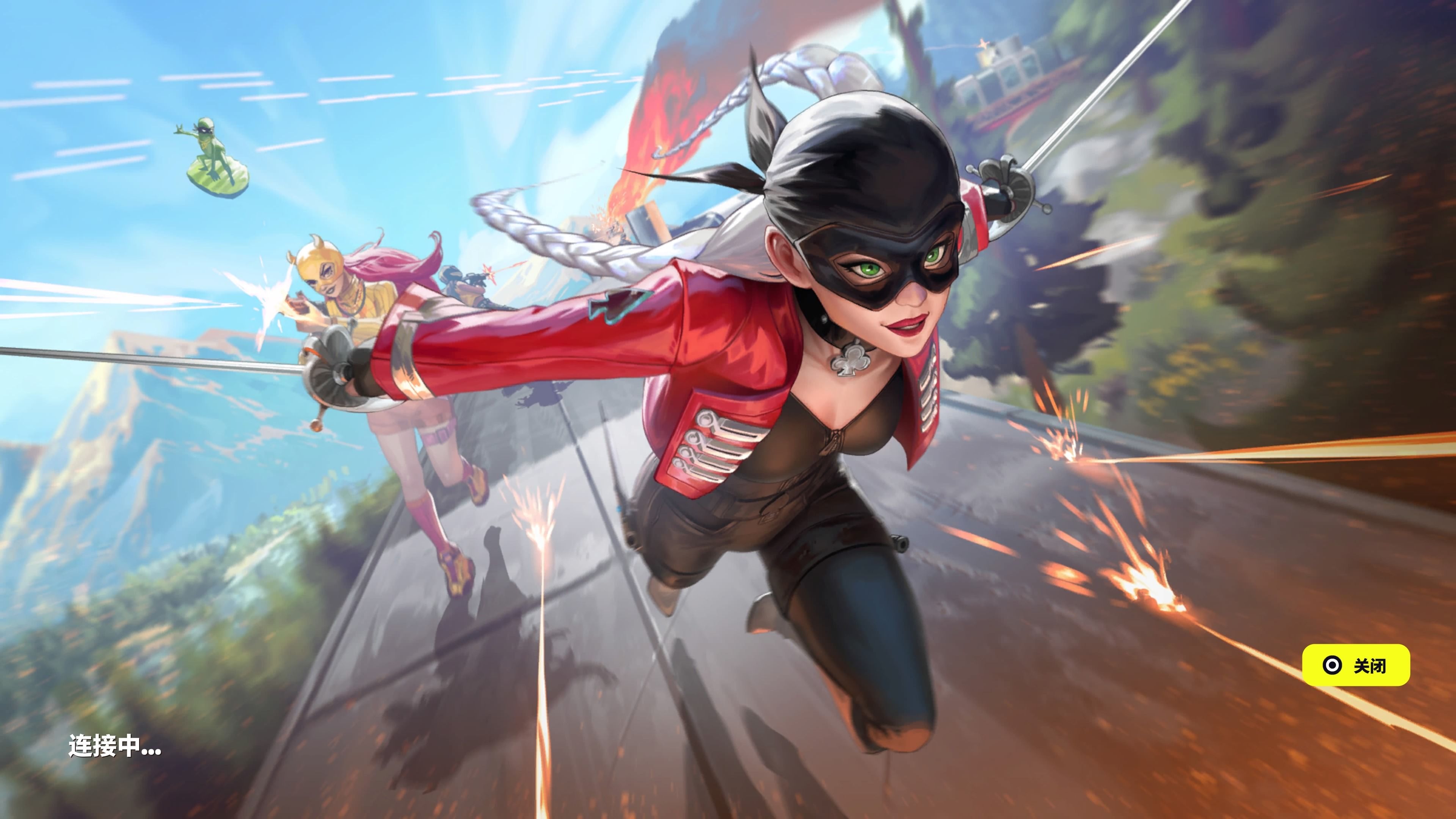 他们虽然在 他们虽然在