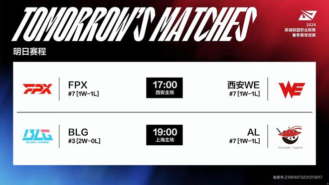 能否挑战 能否挑战