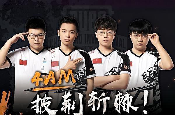 比赛时刻总 比赛时刻总