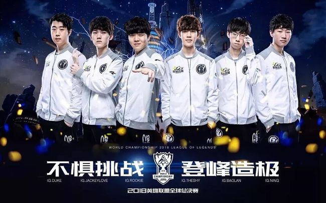 做出杰出成 做出杰出成